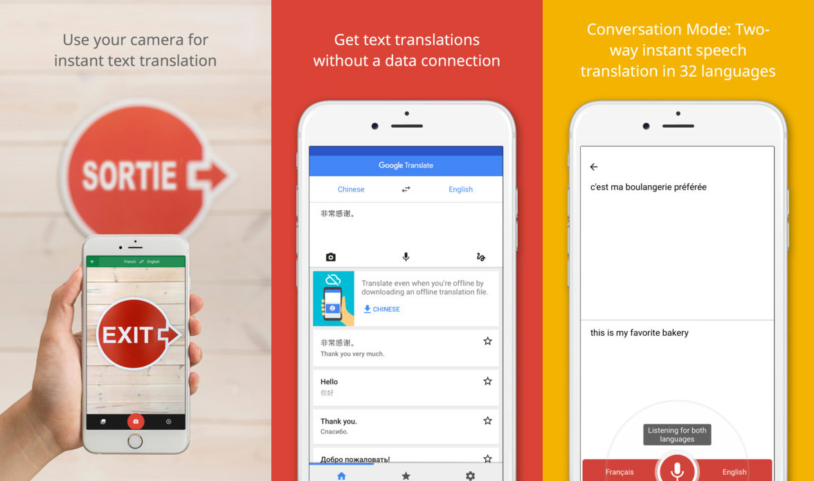 translator app for skype